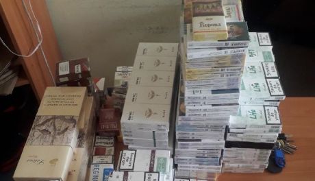 Prawie 100 tys. sztuk nielegalnych papierosów