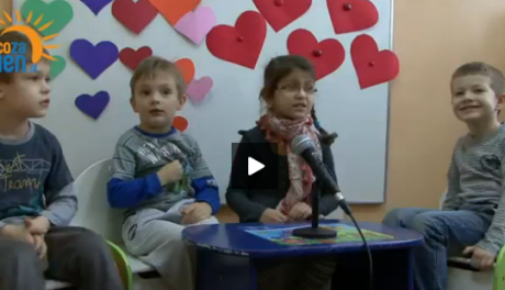 Na Walentynki: co o miłości sądzą przedszkolaki?